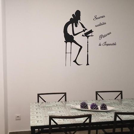 Apartamento La Galatea الكالا ذي إِناريس المظهر الخارجي الصورة
